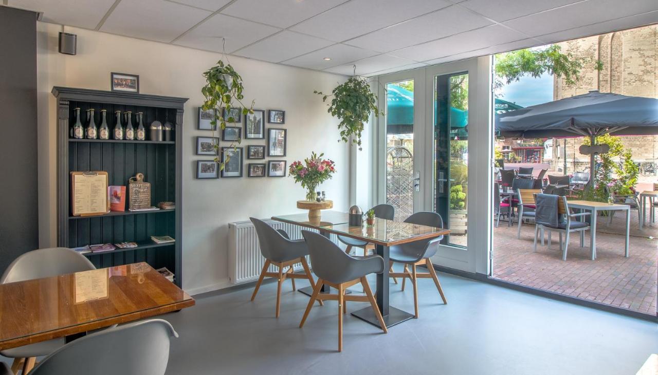 Hart Van Lochem Exterior photo